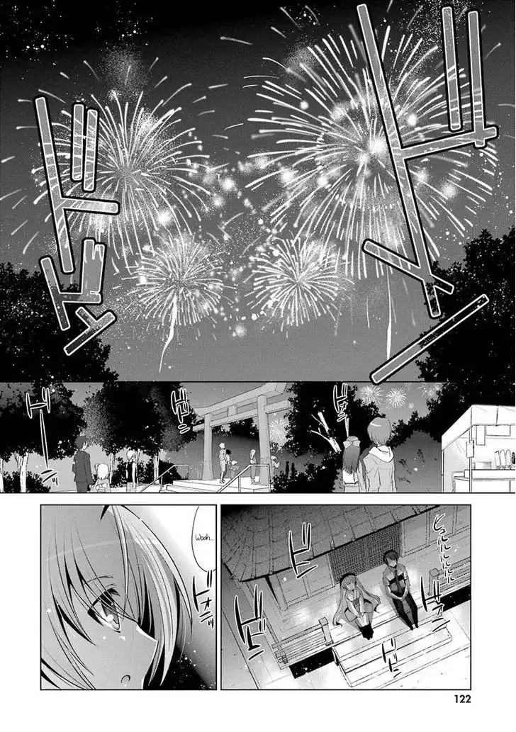 Hidan No Aria AA Chapter 49 14